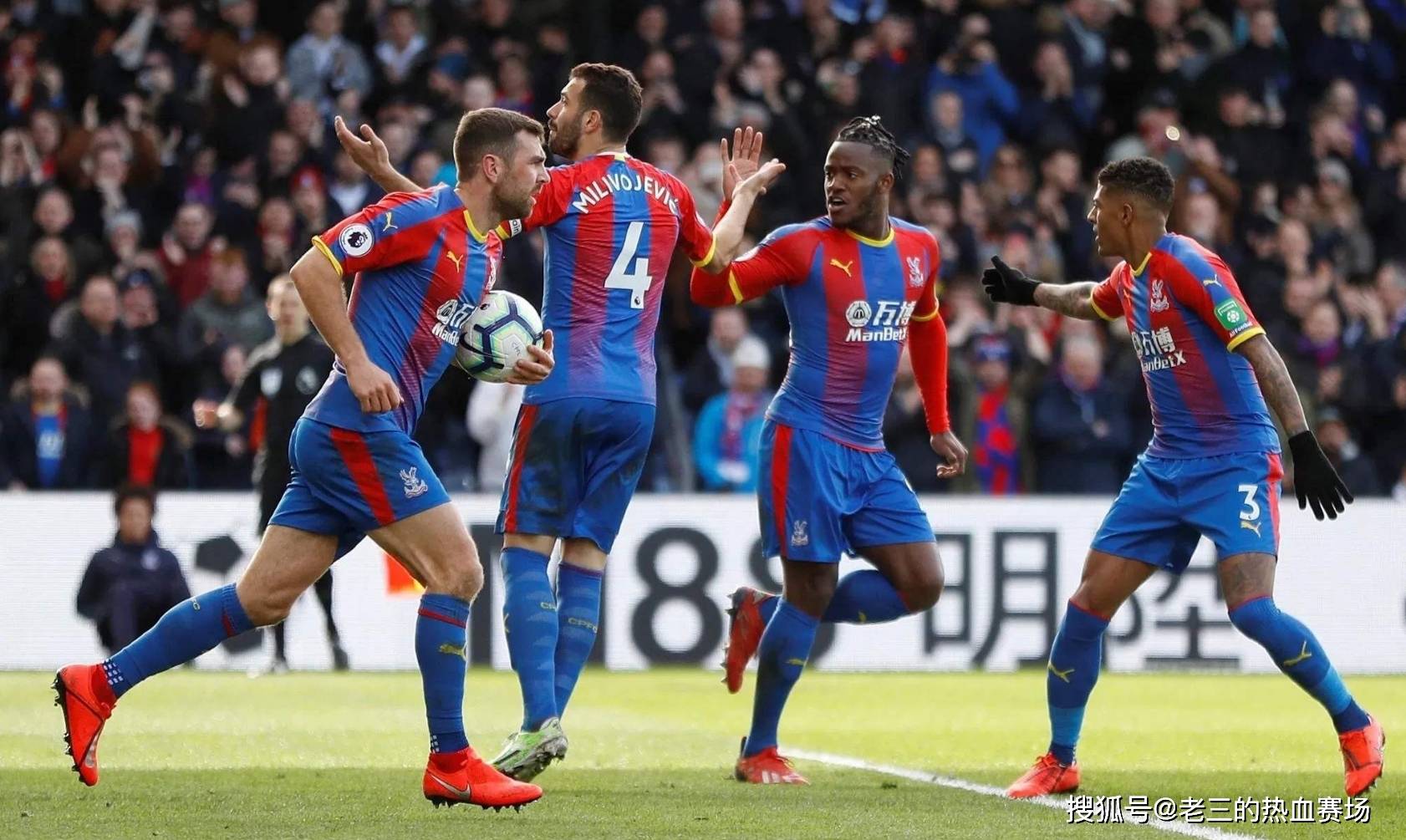 来自罗马球 来自罗马球