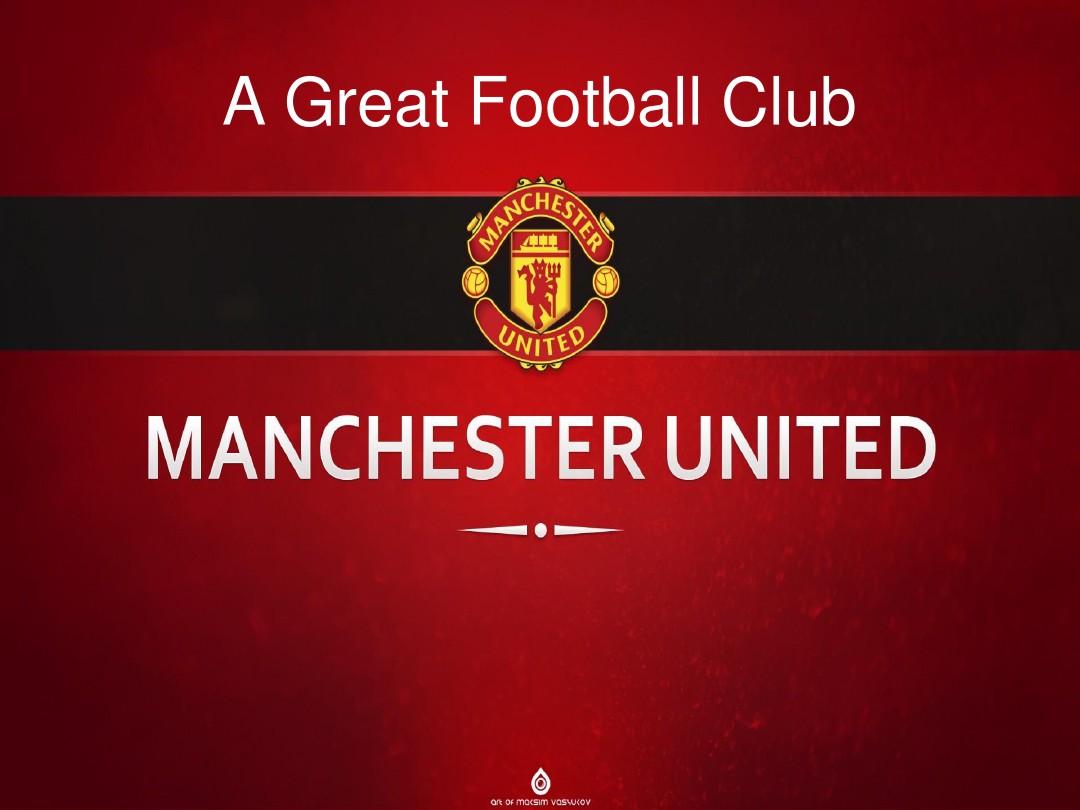 使得球队整 使得球队整